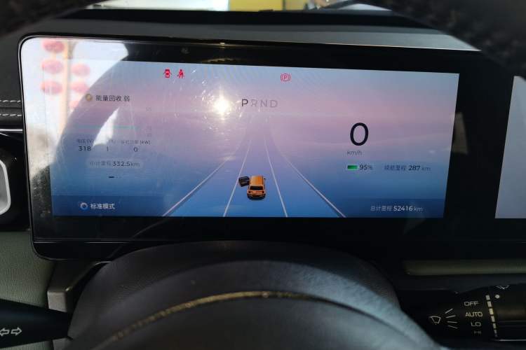 Used Baojun Spark 2023 Flagship Edition
