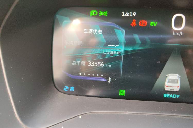 Used Geely Auto Emgrand L HiP 2024 Longteng Edition 1.5TD-DHT Pro 100KM Excellence Model