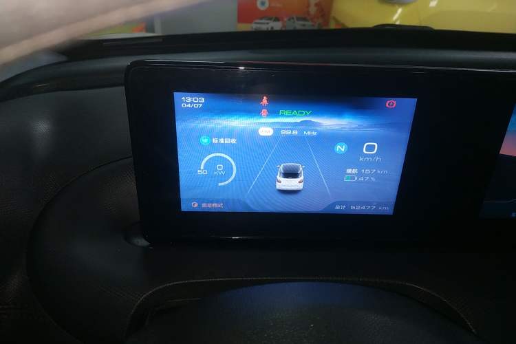 Used Wuling Bingo 2023 333 km Fast-Share Version
