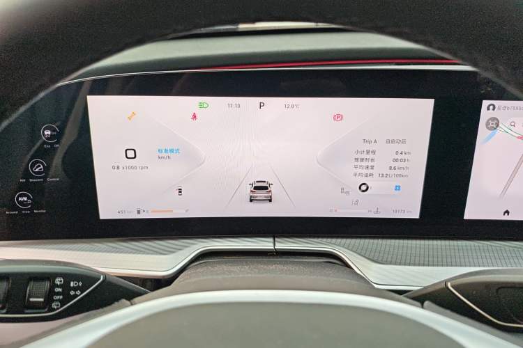 Used EXEED Lingyun 2024 300T Two-Wheel Drive Starlight Edition
