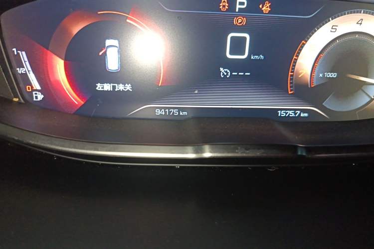 Used Peugeot 4008 2017 350THP Elite Edition
