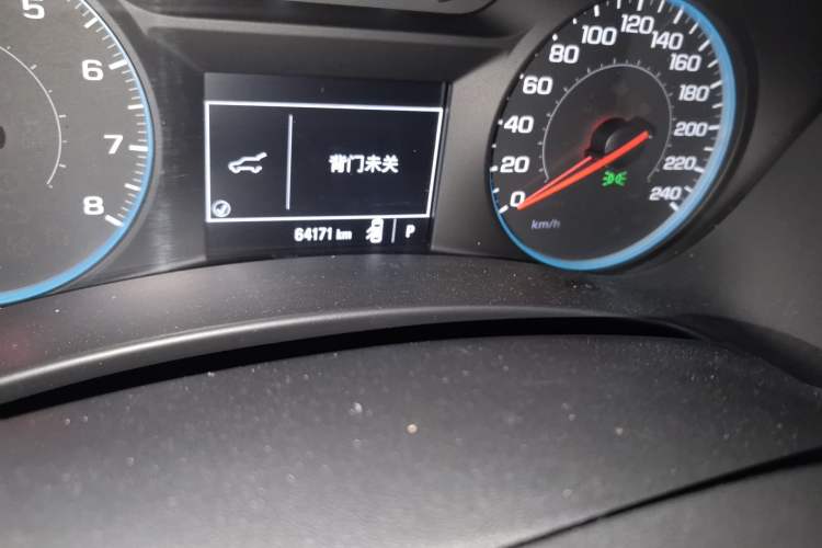 Used Chevrolet Equinox 2019 535T Automatic Chijie Edition China VI
