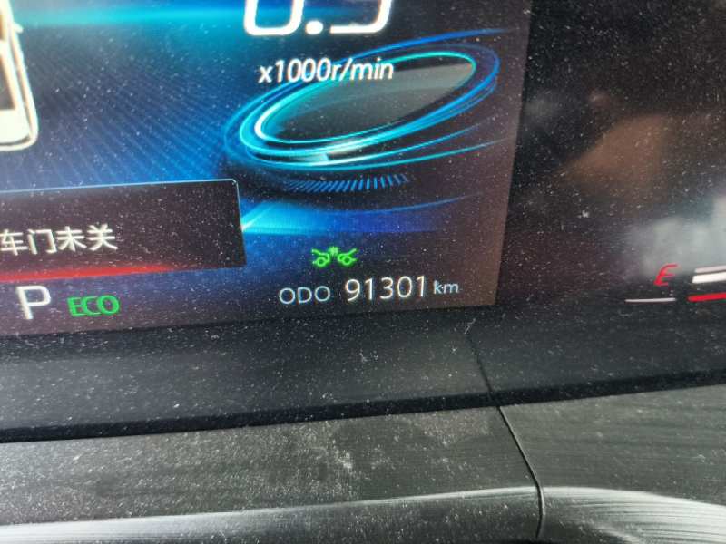 Used CHANGAN CS75 PLUS 2020 2.0T Automatic Pilot Version — 4