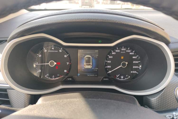 Used Geely Auto Emgrand GS 2016 Sport Edition 1.3T Automatic LingShang Model
