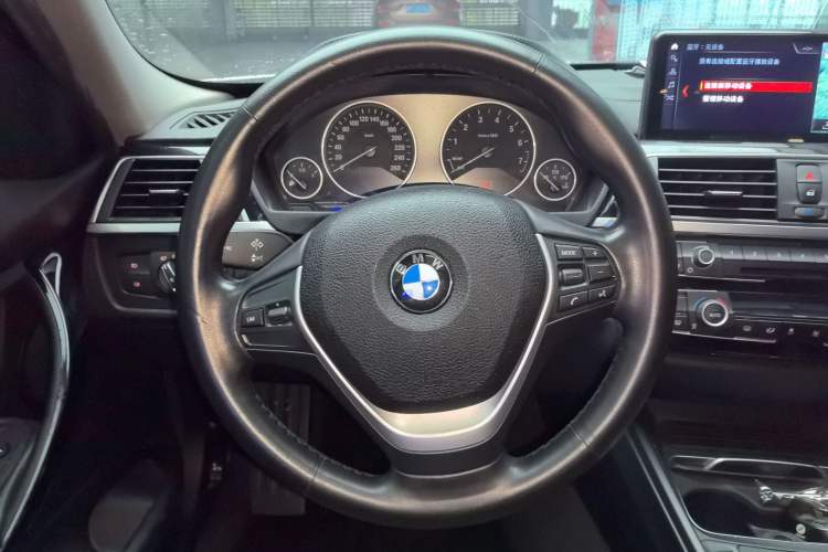 Used BMW 3 Series 2019 320Li Fashion Model Steering Wheel