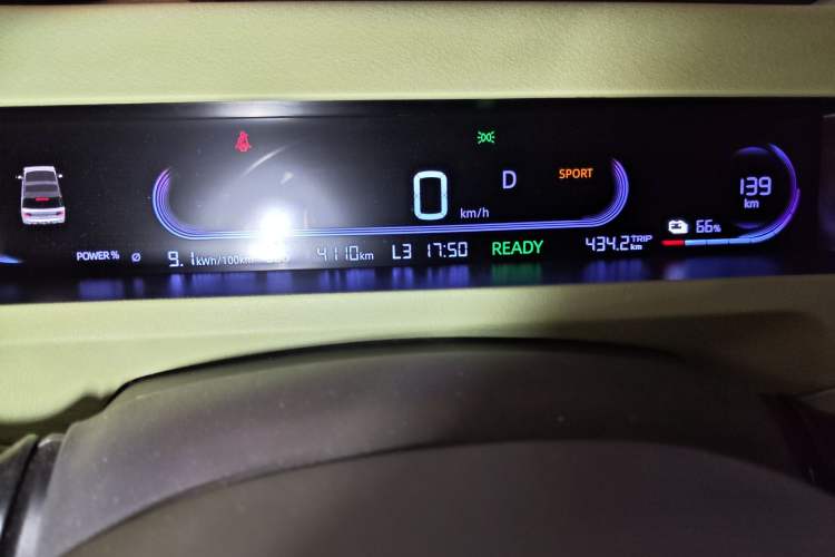 Used Geely Galaxy Panda 2024 Panda Mini 200km Longteng PRO Edition