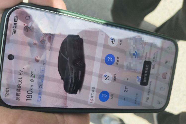 Used BYD Han L 2025 EV 701 km LiDAR Flagship Edition Vehicle Key