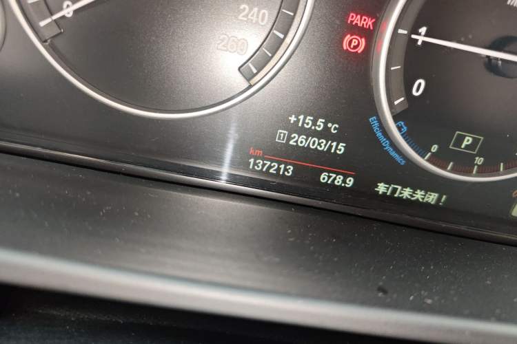 Used BMW X5 2015 xDrive28i
