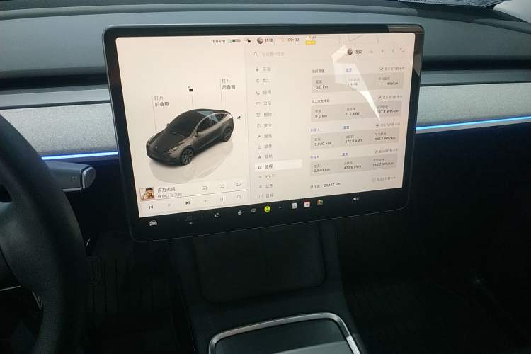 Used Tesla Model Y 2024 Rear-Wheel-Drive Version