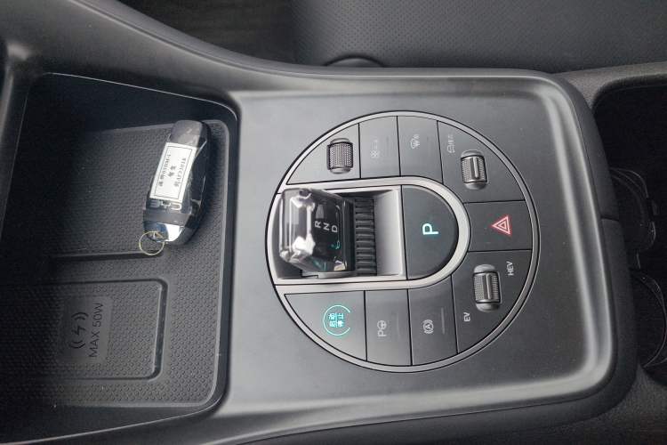 Used BYD Sealion 05 DM-i 2025 DM-i Smart Drive 115KM Flagship Model Gear Lever