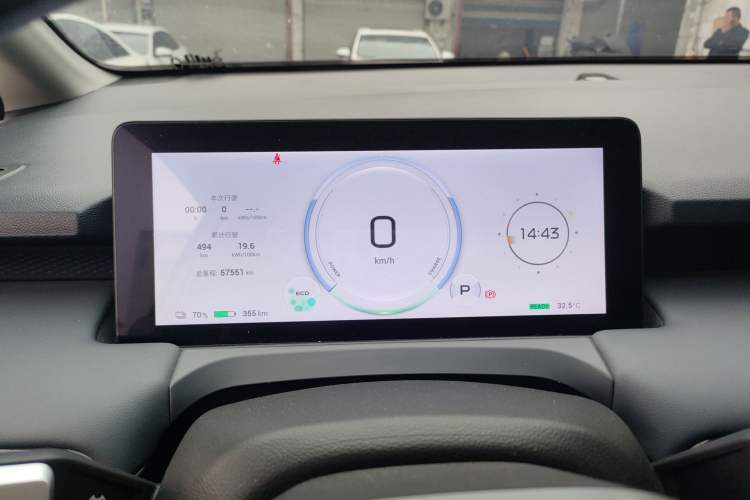 Used AION Y 2023 Plus 510 Smart Edition Instrument Cluster