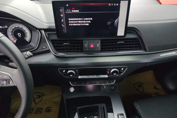 Used Audi Q5L 2022 40T Fashionable and Dynamic Model
