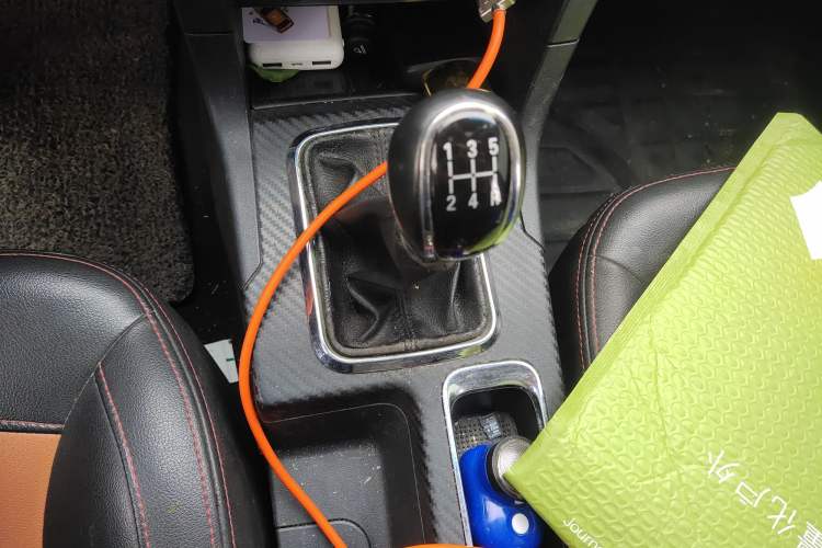 Used Geely Auto Vision 2016 1.5L Manual Happiness Edition