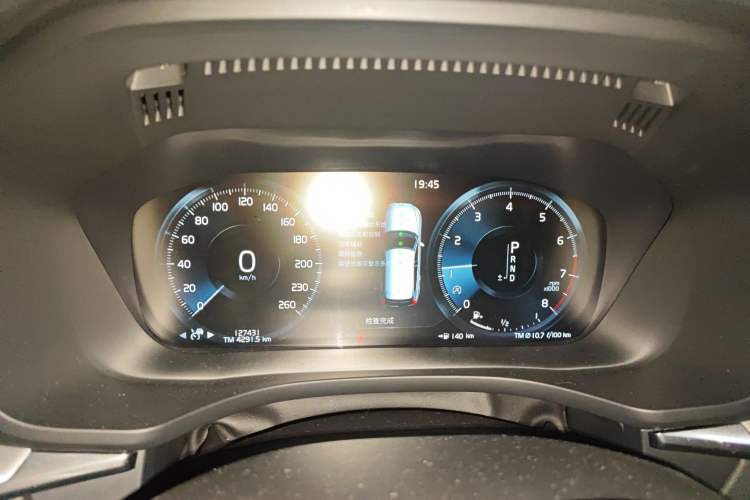 Used Volvo XC60 2019 T5 4x4 Smart Edition China V Standard
