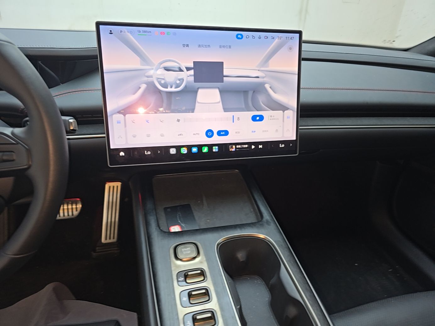 Xiaomi Auto SU7 2024 Four-Wheel Drive Ultra-Long Range Advanced Intelligent Driving Max Edition — снимка 15