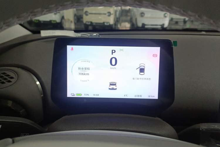 Used JAC Yiwei 3 2024 Beloved Edition 330km Air+
