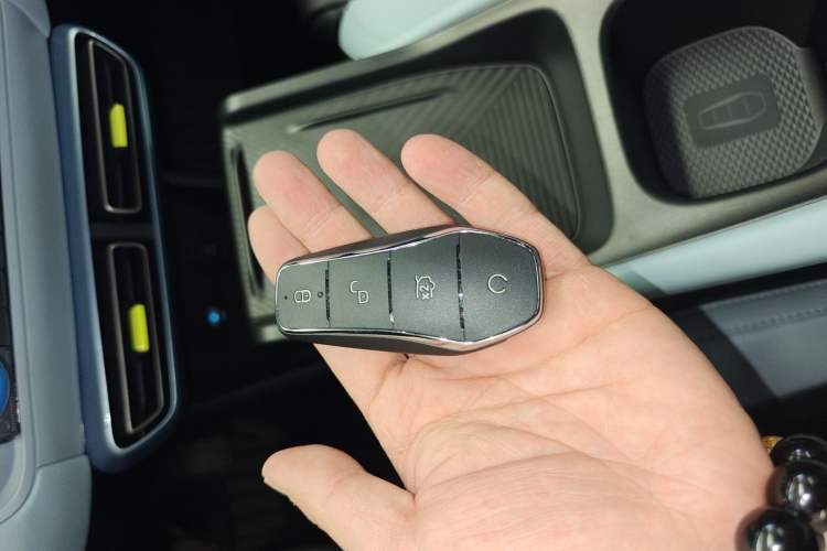 Used BYD Seagull 2023 Free Edition Vehicle Key