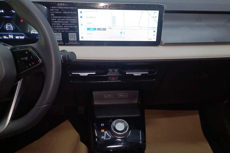 Used Geometry E Firefly 2024 301km Flowing Light
