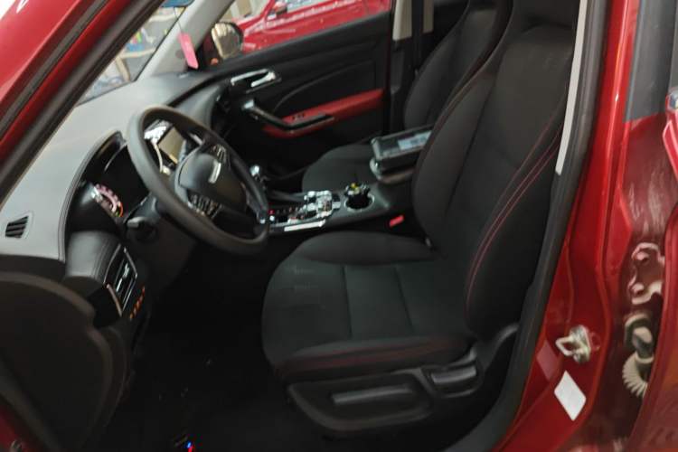 Used Leopaard CS9 2017 1.5L CVT Comfort Model