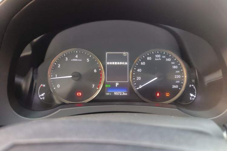 Used Lexus IS 2017 300 Leading Edition
