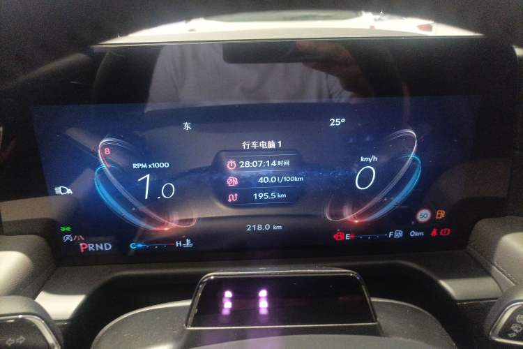 Used Lincoln Aviator 2024 3.0T V6 All-Wheel-Drive Elegance Edition Six Seats Instrument Cluster