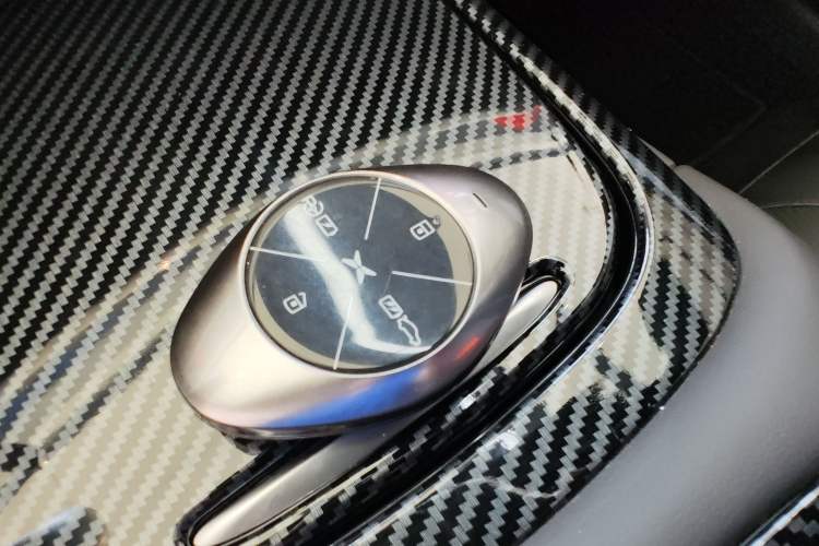 Used XPeng P7 2021 670E Pengyi Edition Vehicle Key