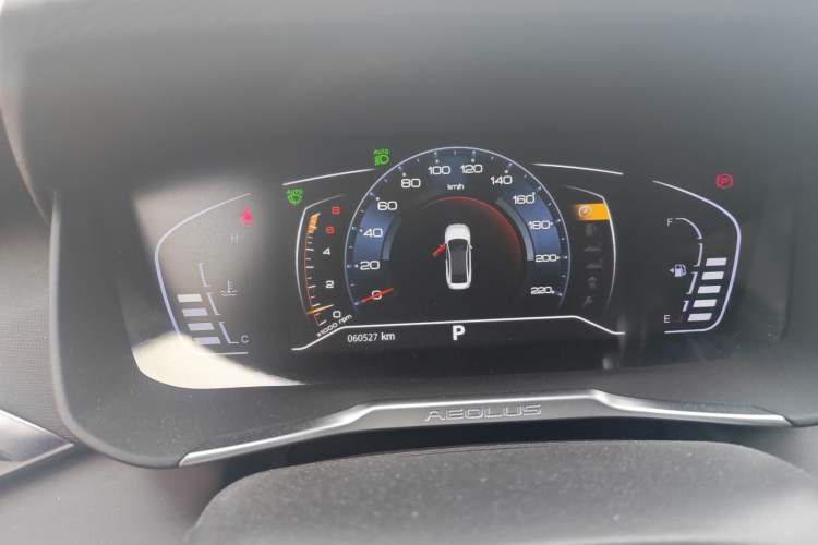 Used Dongfeng Aeolus Yixuan 2020 230T Automatic Cool Edition