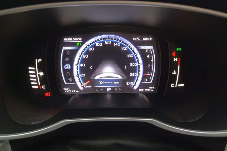 Used Geely Auto Emgrand X7 Sport 2016 1.8TD Automatic ZhiZun Version
