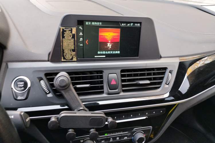 Used BMW 1 Series 2018 118i Sport Edition Audio And AC Panel