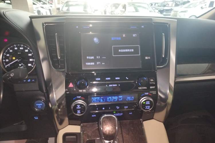 Used Toyota Vellfire 2019 Dual-Engine 2.5L HV Prestige Edition
