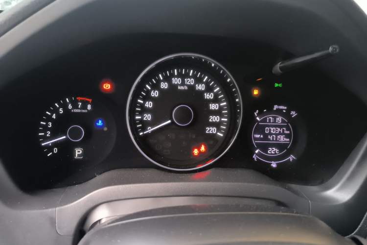 Used Honda Vezel 2020 1.5L CVT Luxury Edition