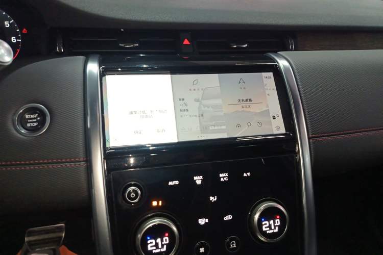 Used Land Rover Discovery Sport 2022 Revised Version 249 PS R-Dynamic S Performance Edition 5 Seats Audio And AC Panel