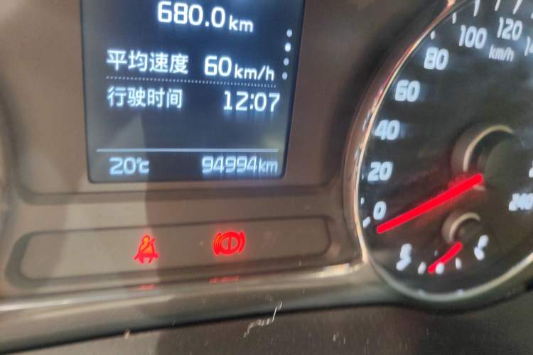 Used Kia K3 2016 1.6L Automatic GLS
