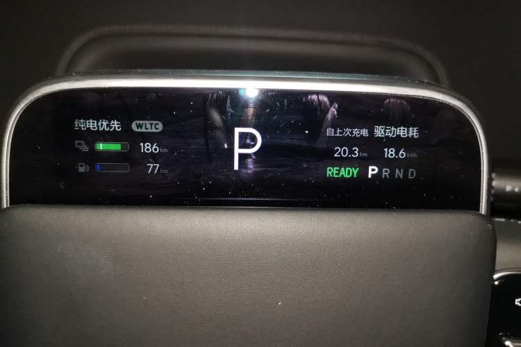 Used Li Auto L9 2024 Ultra Model
