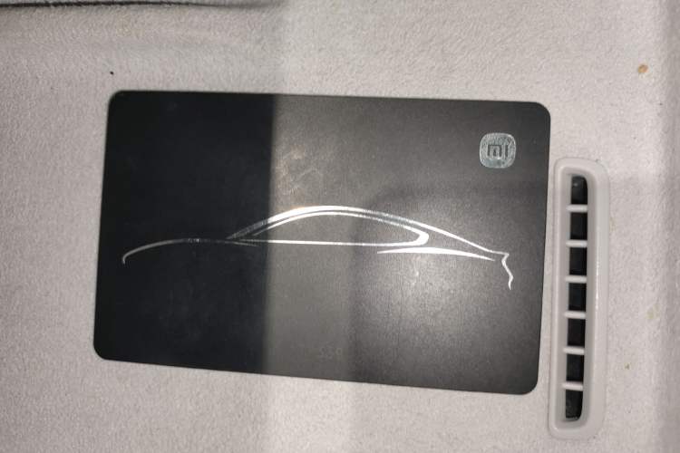 Used Xiaomi Auto SU7 2024 Four-Wheel Drive Ultra-Long Range Advanced Intelligent Driving Max Edition
