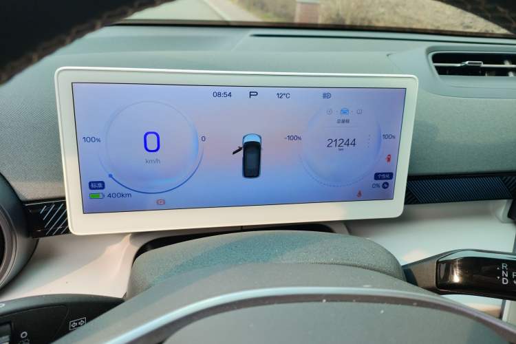 Used ARCFOX Kaola 2023 Family Edition
