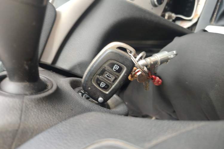 Used Hyundai Elantra (6th Generation / Lingdong) 2016 1.6L Manual ZhiXuan·Youth Edition Vehicle Key