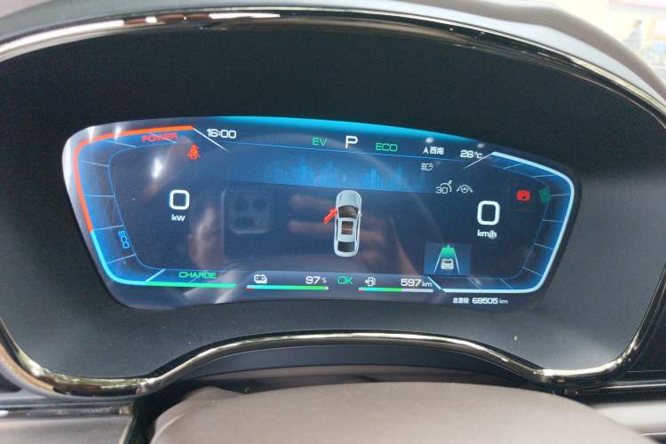 Used BYD Han 2022 DM-i 121KM Luxury Model