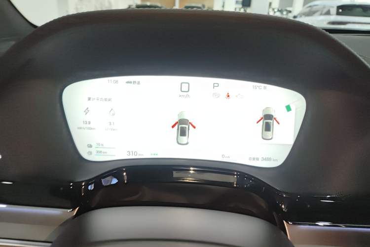 Used BYD Tang New Energy 2025 Intelligent Driving Version DM-i 115KM Flagship Edition Instrument Cluster