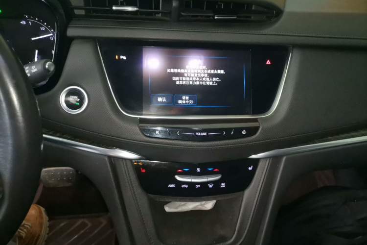 Used Cadillac XT5 2016 28T Four-Wheel Drive Luxury Model
