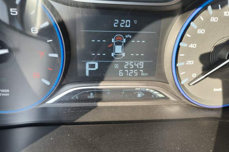 Used GAC Trumpchi GS4 2018 235T Automatic Two-Wheel-Drive Supreme Edition
