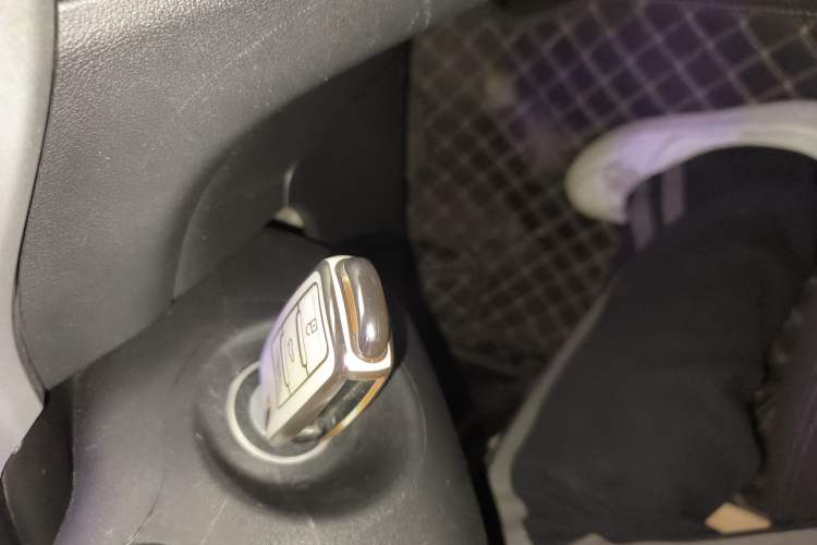 Used Brilliance V3 2015 1.5L Automatic Elite Model Vehicle Key