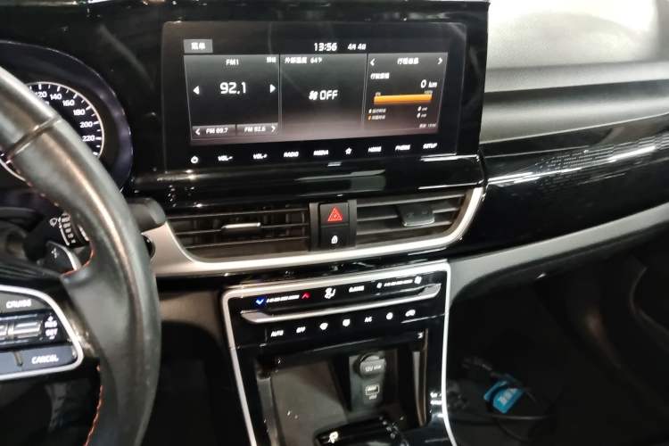 Used Kia KX3 2020 1.5L CVT Trend Edition