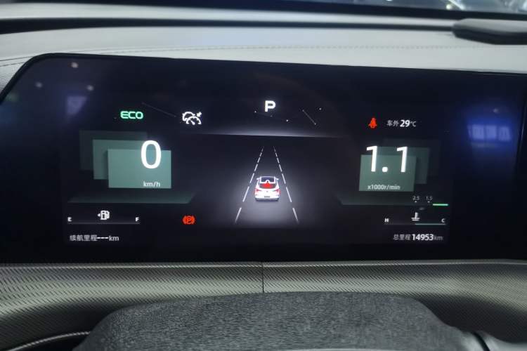 Used CHANGAN UNI-T 2022 1.5T Excellence Model
