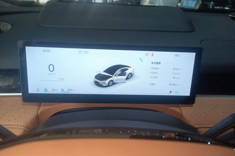 Used Geely Galaxy 8 2025 130km EM-P Starship Edition
