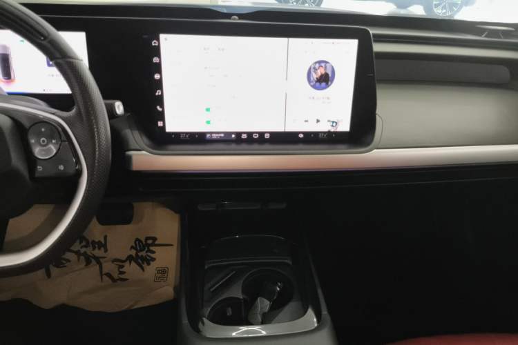 Used XPeng P7 2022 625E Audio And AC Panel