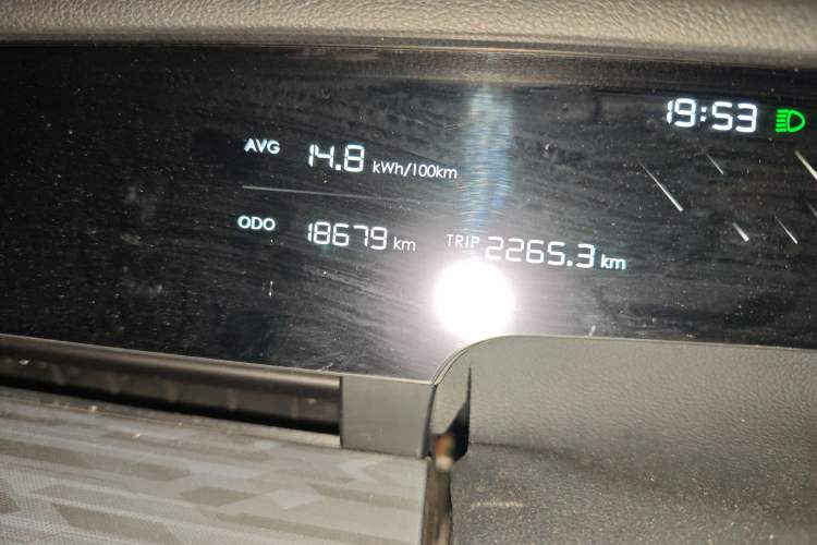 Used NETA S 2024 Extended-Range 1060 Edition