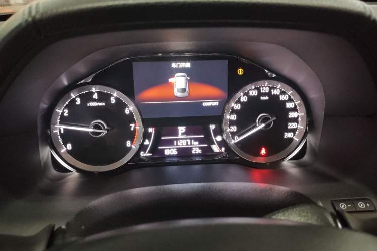 Used Honda UR-V 2017 370TURBO Four-Wheel Drive Prestige Edition China V
