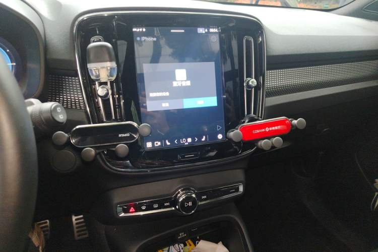 Used Volvo XC40 New Energy 2022 Long-Range Version Audio And AC Panel