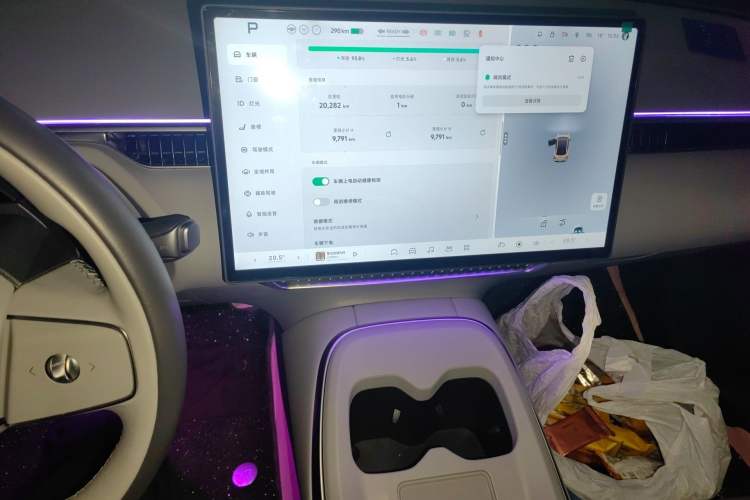 Used XPeng MONA M03 2024 515 Long-Range
